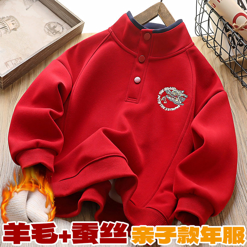 男童红色卫衣本命年衣服儿童拜年服新款加绒上衣保暖女童外套套头