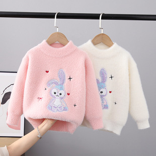 儿童毛衣套头女童仿水貂绒针织中大童卡通秋冬新款宝宝线衣打底衫