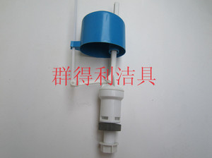 马桶水箱进水阀　可调节水箱进水阀　通用型水箱进水阀