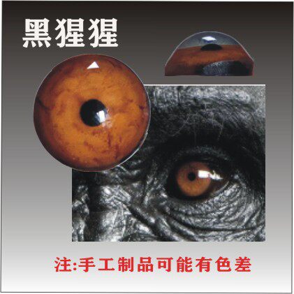 玻璃耐刮擦耐水不黄变非贴纸不粘