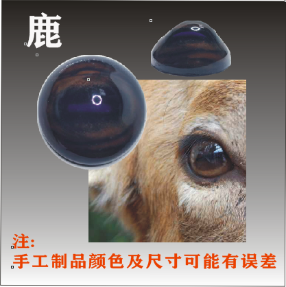 玻璃材质立体还原不褪色耐刮擦