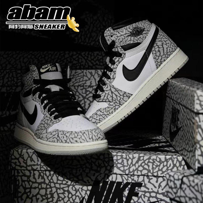 air jordan 1 high og aj1 白水泥 爆裂篮球鞋 fd1437-dz5485-052
