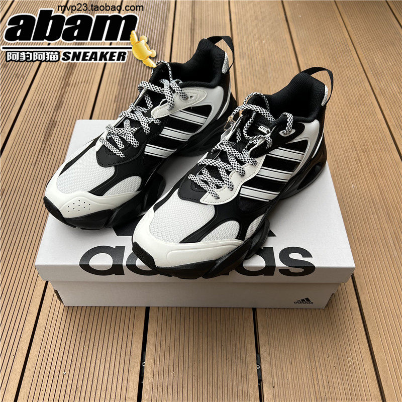 Adidas 阿迪达斯 CLIMACOOL VENTO 3.0男子清风运动跑步鞋 ID0074属于什么档次？
