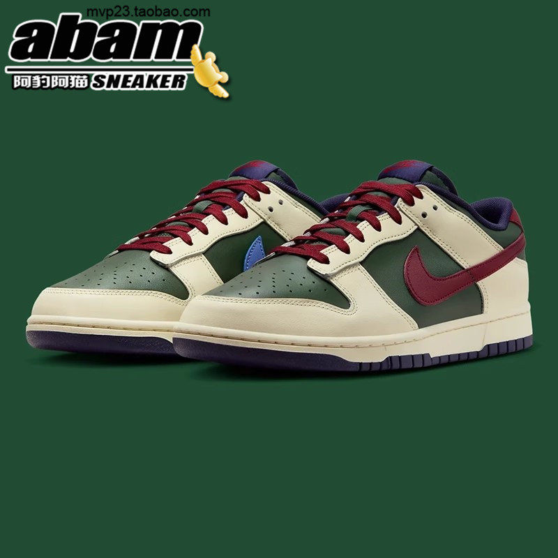 nike dunk low圣诞节白绿红蓝钩鸳鸯男子复古休闲板鞋 fv8106-361