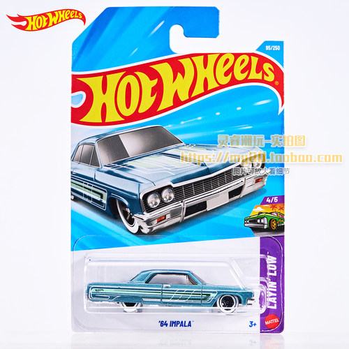 风火轮2026A雪佛兰英帕拉车模