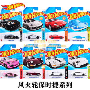 928S合金车模 RS904 风火轮保时捷911GT3黑金色 粉色敞篷CARRERA