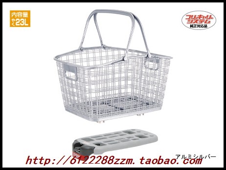 Panier pour vélo en plastique - Ref 2267445 Image 23