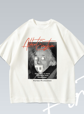 开心科学家vintage潮流趣味落肩水洗印花原创T恤男女百搭宽松短袖