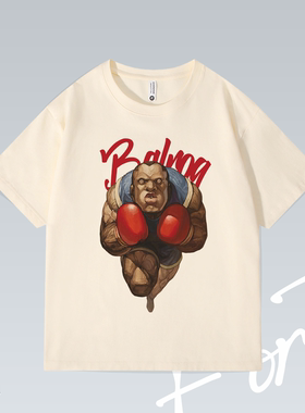 街霸SF Balrog电玩游戏落肩潮流个性潮流印花重磅T恤男女宽松短袖