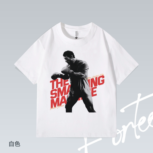 Fortee 粉碎机The Smashing Machine强森电影印花重磅T恤宽松短袖