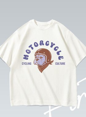 机车犬摩托骑行机车卡通美式潮流落肩印花T恤男女百搭宽松短袖