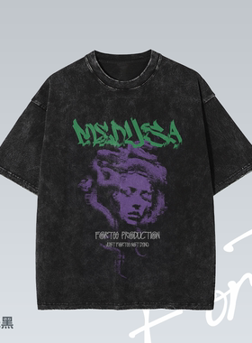 Fortee 美杜莎美式街头做旧水洗落肩潮流印花重磅T恤男女宽松短袖