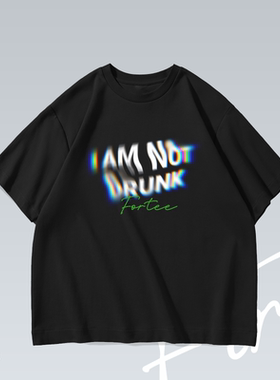 我没有醉 字母潮牌纯棉重磅落肩宽松短袖T恤男女情侣
