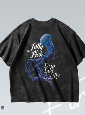水母 vintage 做旧复古落肩街头个性潮流印花重磅T恤男女宽松短袖