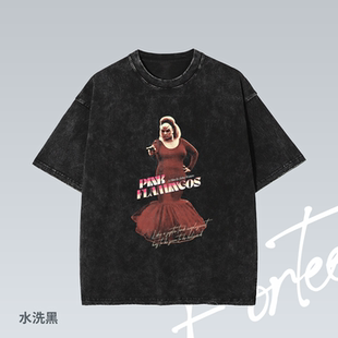 Fortee cult邪典电影美式 水洗重磅T恤男女宽松短袖 粉红火烈鸟