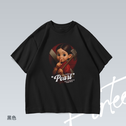 珀尔 Pearl电影A24落肩做旧重磅水洗个性潮流印花T恤男女宽松短袖