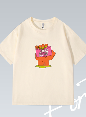 Fortee Fight Club 趣味电影落肩个性印花重磅T恤男女宽松短袖