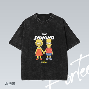 Shining电影美式 Fortee 闪灵辛普森 The 水洗重磅T恤男女宽松短袖