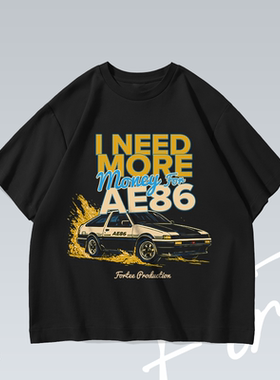 存钱买AE86式美式vintage落肩水洗汽车印花趣味T恤男女宽松短袖