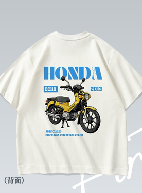 本田幼兽vintage机车摩托落肩水洗印花原创T恤男女百搭宽松短袖