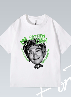 Fortee 史蒂芬周 星爷 电影街头复古潮流印花重磅T恤男女宽松短袖