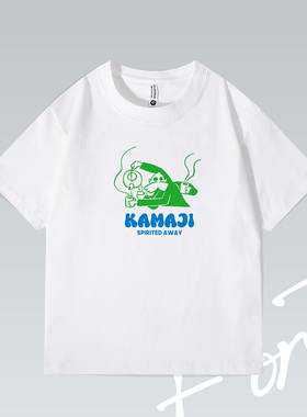 Fortee 锅炉爷爷宫崎骏千与千寻动画潮流印花重磅T恤男女宽松短袖