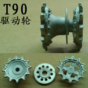 铁甲龙35003T90坦克模型金属驱动轮T72底盘用