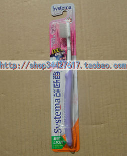 6支包邮 LION狮王细齿洁超级细毛0.02mm精巧牙刷 女用小刷头