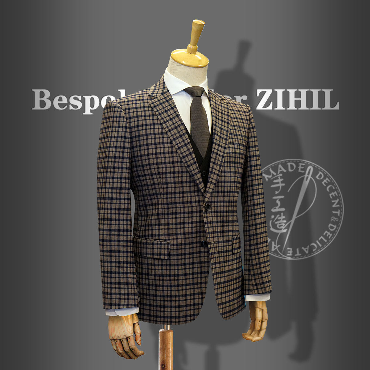 Costume homme pour Quatre saisons - Ref 1555038 Image 1