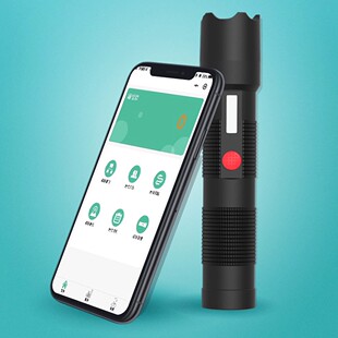 中控巡更棒小红帽K510plus手机巡更系统保安打点器巡检仪巡查机