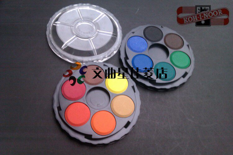 包邮  捷克酷喜乐12色24色36色固体水彩颜料　水彩画写生绘画套装