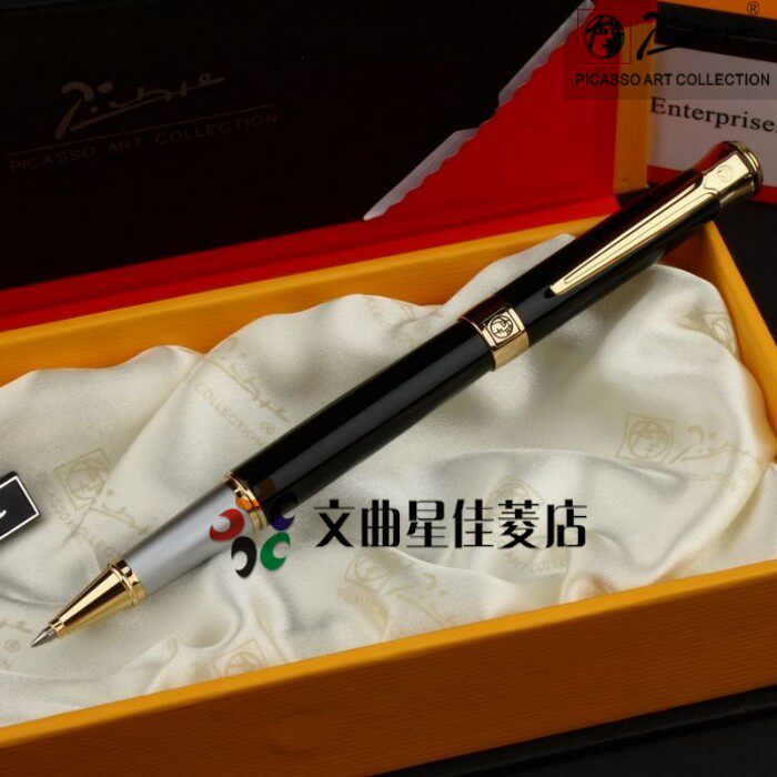包邮正品毕加索 PS-903瑞典花王系列 宝珠笔 签字笔 6色选