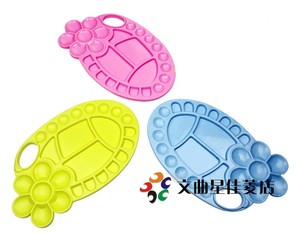 鱼形彩色塑料调色盘 儿童美术画画绘画调色板 写生 颜料调色碟