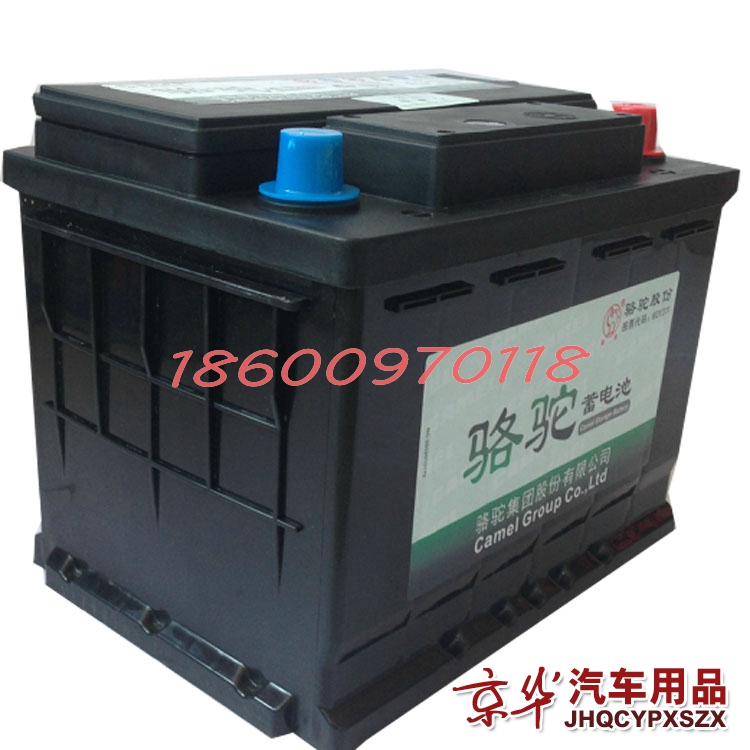 原车正品l骆驼蓄电池，质保一年，北京免费上门安装，异地快递直送到家，价格比4S店及修理厂更实惠，详情18600970118，64696120