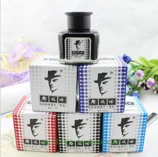 5瓶老板牌钢笔墨水 851碳素 852黑色 853纯蓝 854蓝黑 855红色