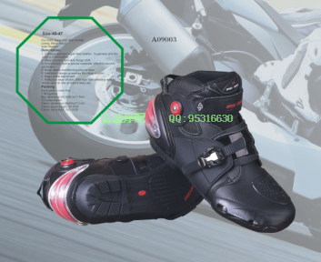 Chaussures moto - Ref 1390068 Image 1