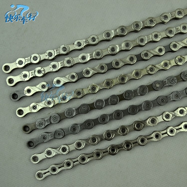 Chaîne de vélo - Ref 2366288 Image 1