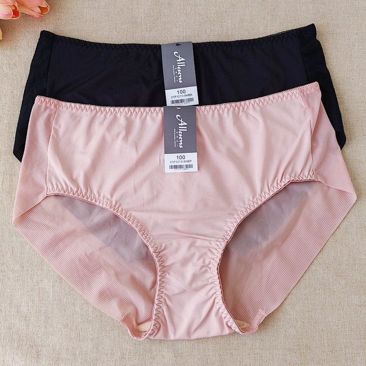 韩国无痕超薄冰丝内裤女士三角裤中腰速干透气舒适简约透明裸感风,女士内衣/男士内衣/家居服,女三角裤,淘宝优惠券,粉丝福利购,淘宝优惠卷