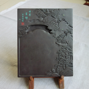 梁伟明大师手工雕 端砚台 日月星辉 麻子坑 21.8cmx18cmx3.5cm