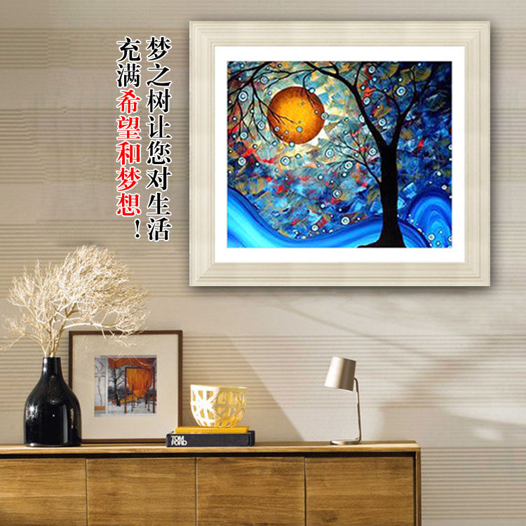 精准风印花客厅大幅十字绣