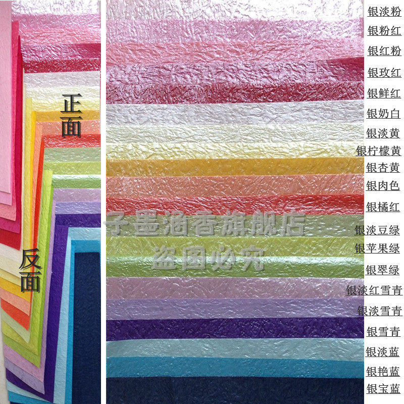 浪漫七夕——我为你折下九十九朵玫瑰