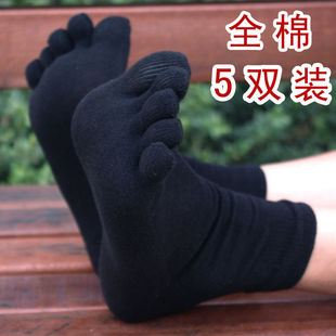 Men's cotton socks for toes, mid-length, 5pcs