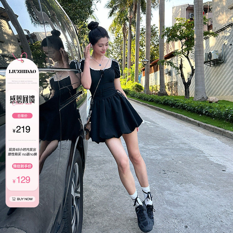 六指导 入夏私语 甜美方领泡泡袖连衣裙少女修身收腰减龄花苞裙子
