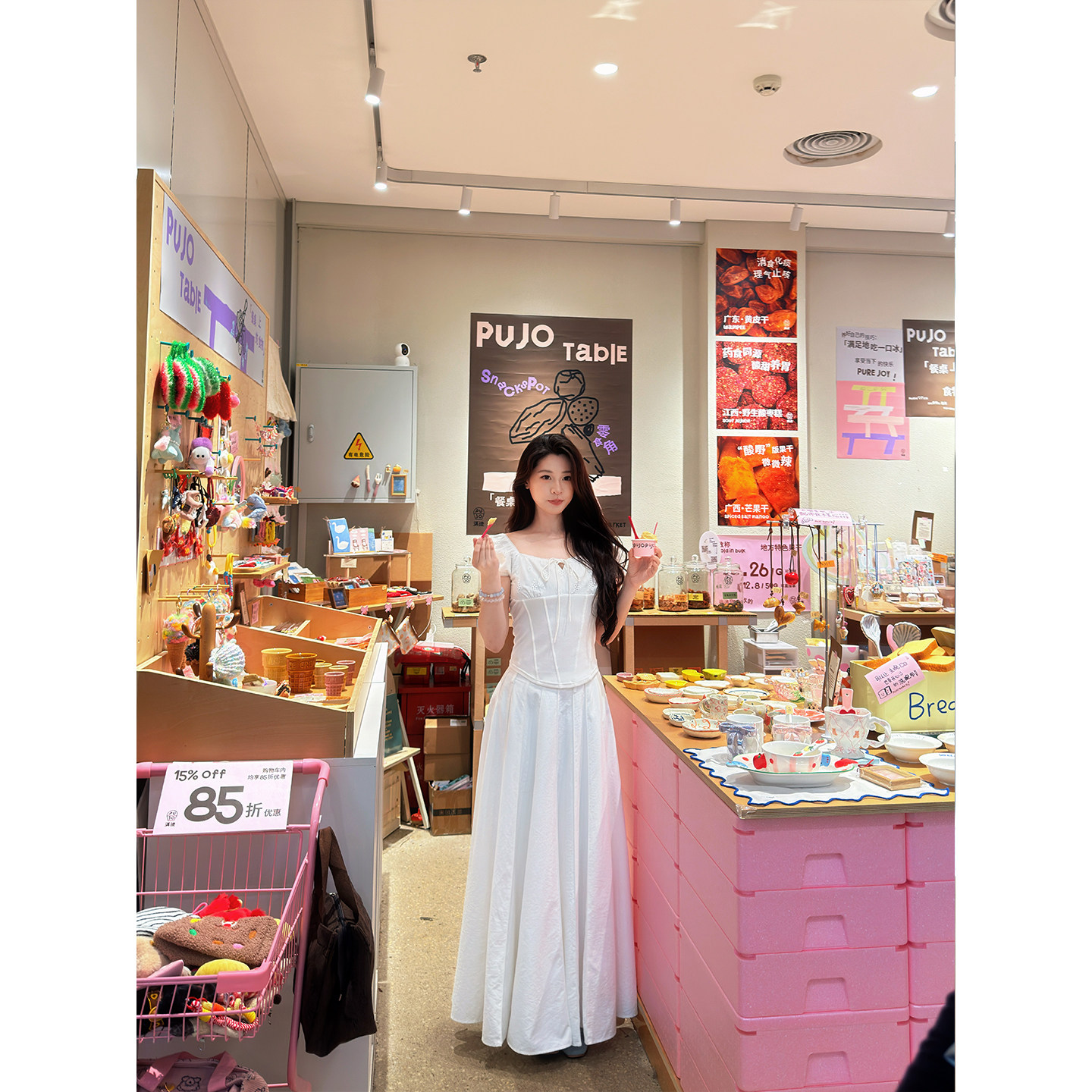 六指导 私有浪漫 法式白色半身裙女2026新款遮肉显瘦大摆长裙夏季