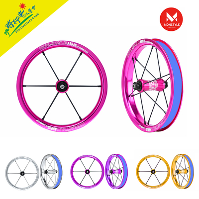 monstylea60儿童轮组改装轴承