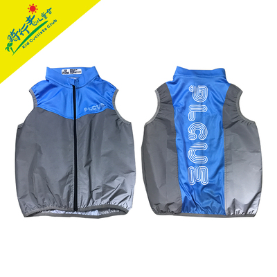 博洛客PLGUE夜行反光衣儿童酷炫衣服KOKUA平衡车夜骑安全警示装备