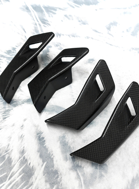 适用意塔杰特ITALJET Dragster 200 300 500 559碳纤维风刀定风翼