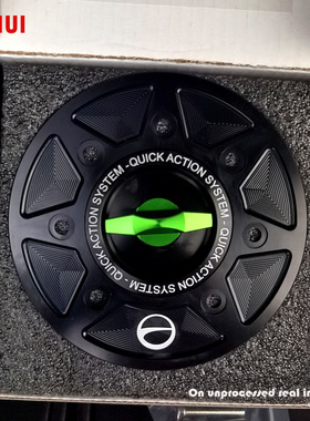 适用川崎ZX4RR ZH2 ZX25R改装CNC铝合金超轻油箱盖