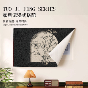 电表箱盒装饰遮挡帘中古风魔术贴免打孔弱电箱电闸箱多媒体盒遮丑