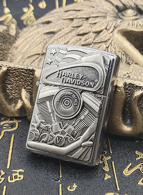 皇冠正品ZIPPO 专柜原装芝宝打火机 美版惊喜徽章哈雷发动机29266